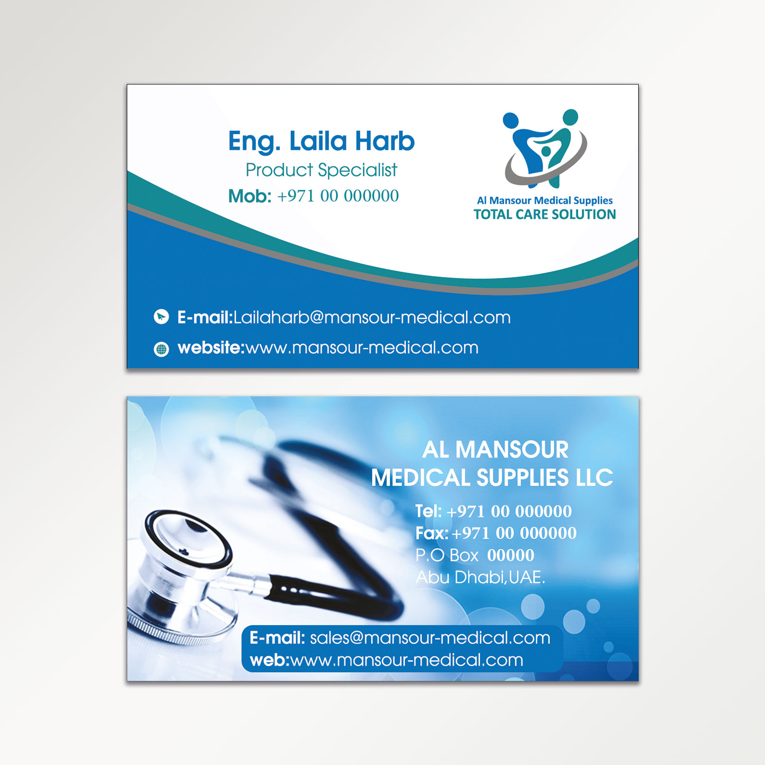 Normal Business Card Creative Art